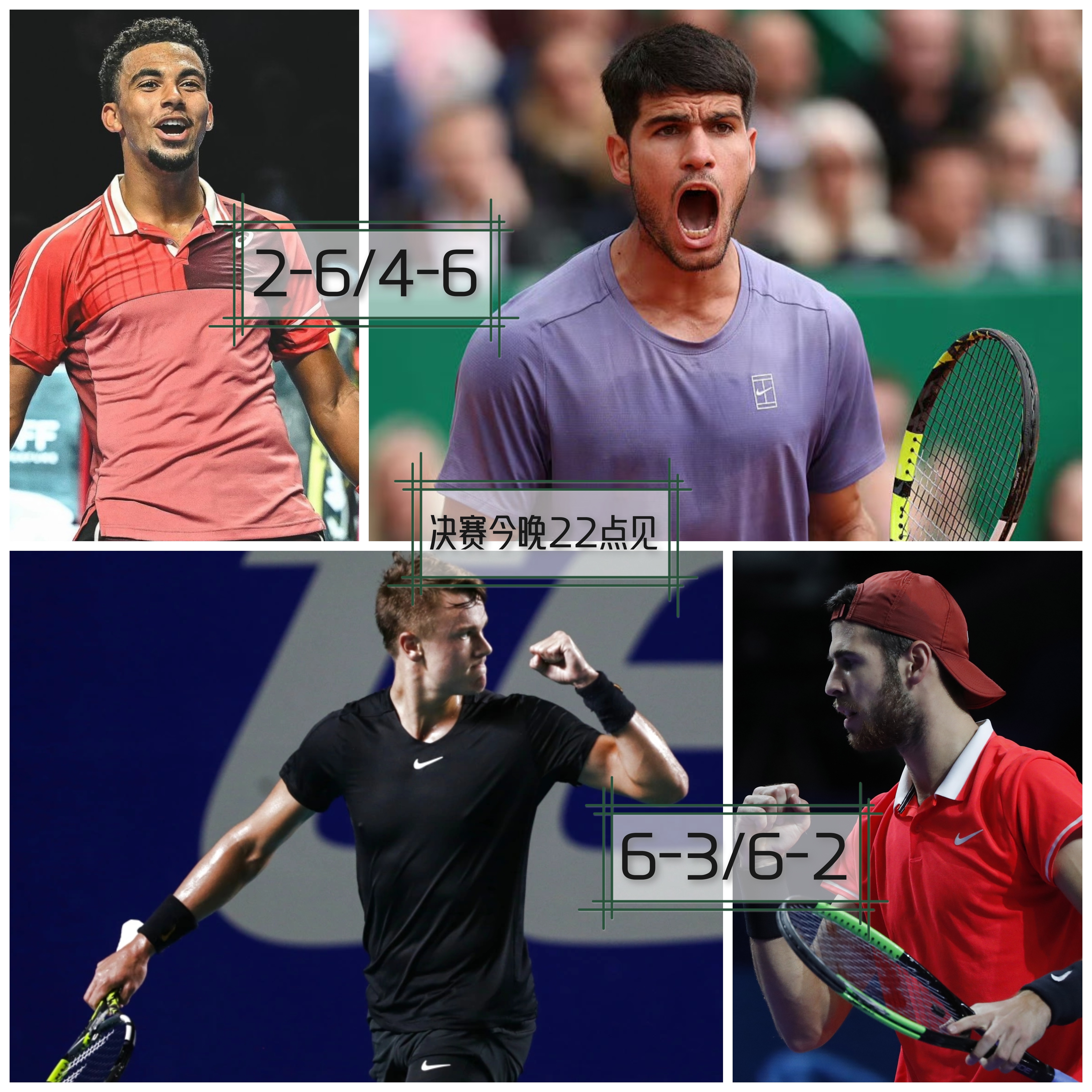  阿扎伦卡新星夺冠表现突出，巴塞罗那前途光明！上演精彩一战-爱游戏官网