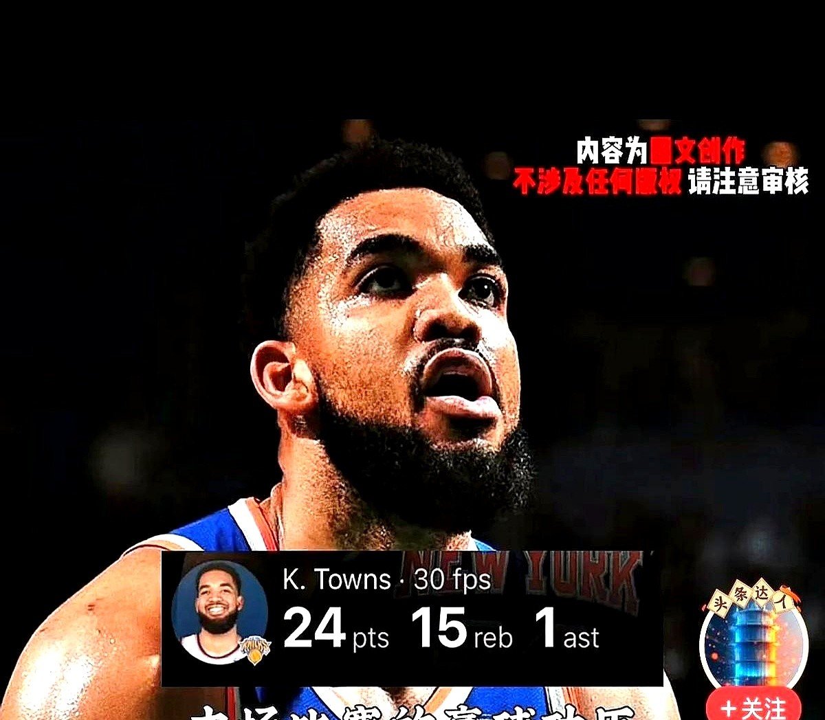 包含赛地聚焦——NBA常规赛今晚热度飙升，巴塞罗那篮球队内部沟通，气氛紧张，医务组通报恢复的词条-爱游戏官网APP