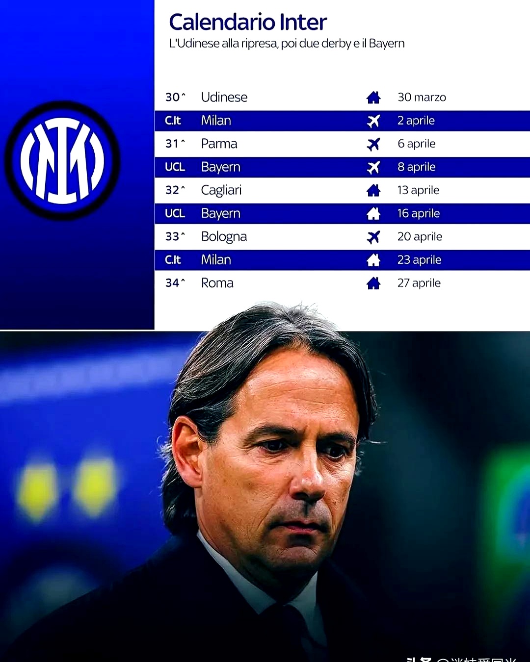 关于转折点！AC米兰扳平良机；NBA总决赛关键时刻攻防权衡；目标明确；资深球员宣示担当的信息-爱游戏官网APP